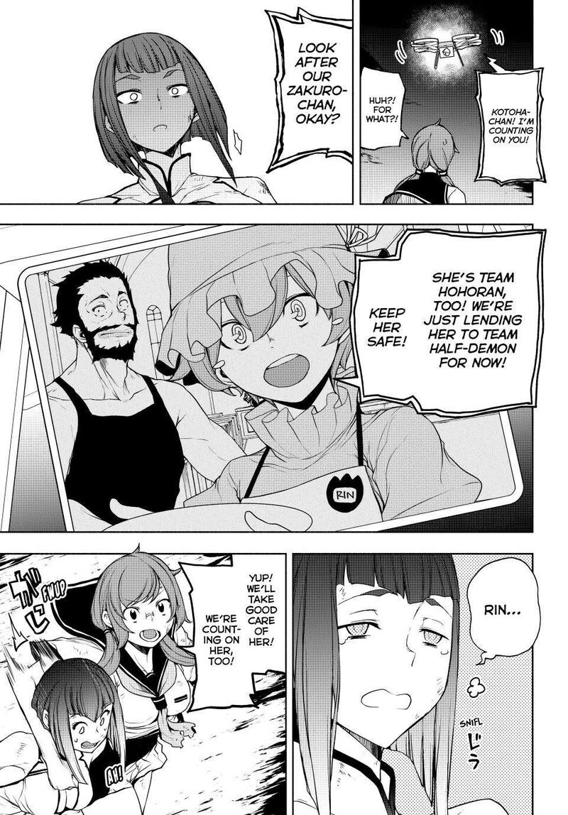 yozakura_quartet_174_18