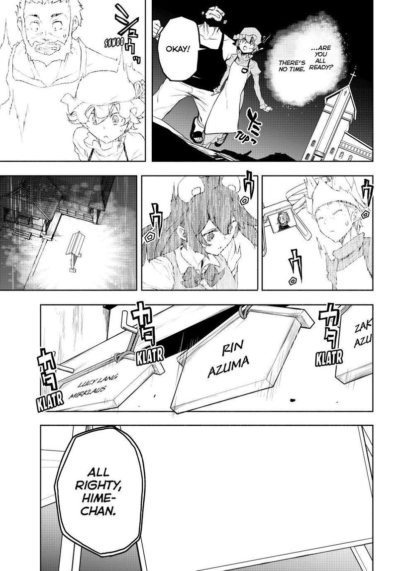 yozakura_quartet_174_22