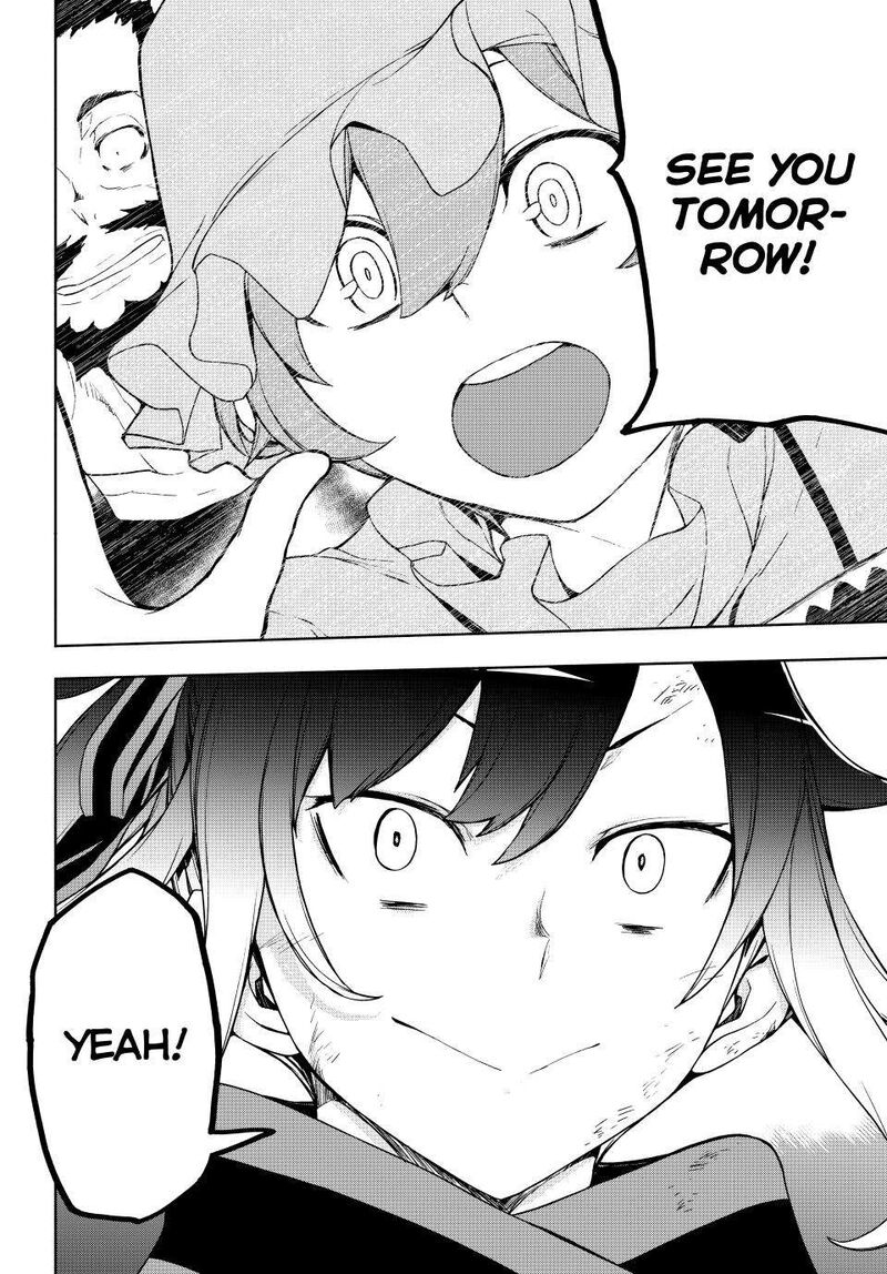 yozakura_quartet_174_23