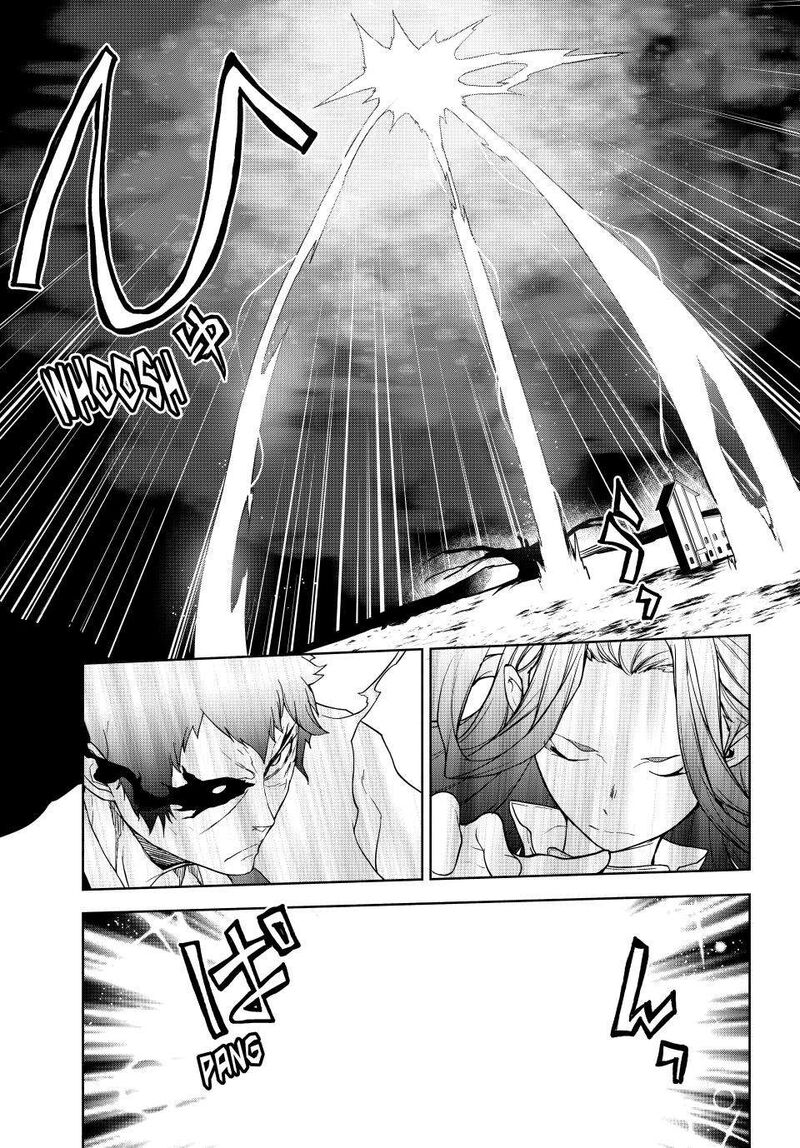 yozakura_quartet_174_24