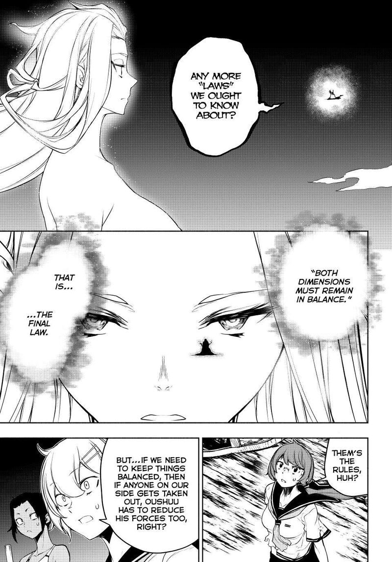 yozakura_quartet_174_28