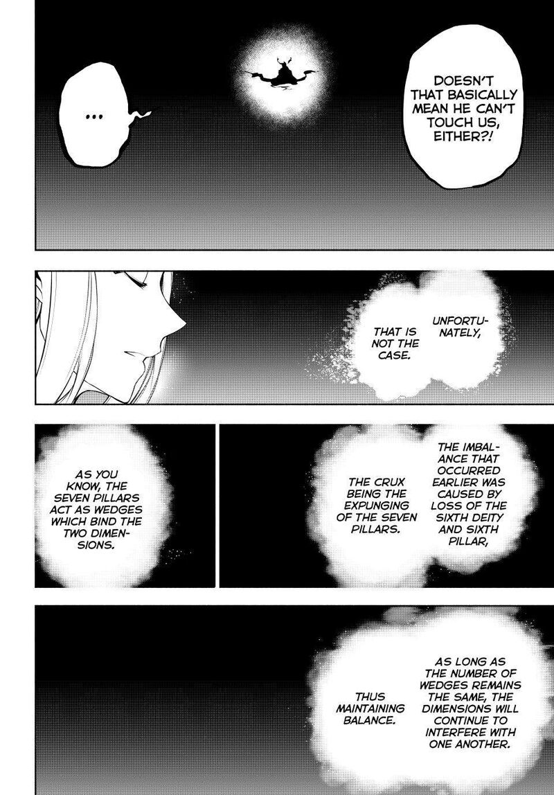 yozakura_quartet_174_29