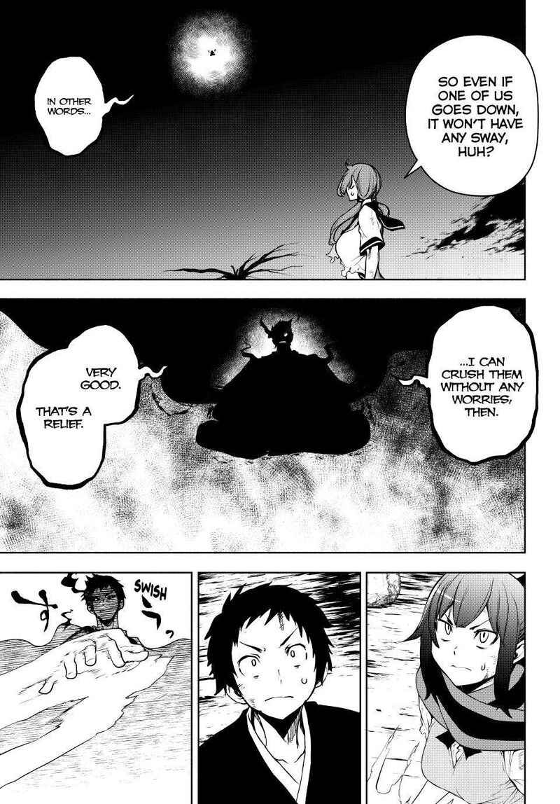 yozakura_quartet_174_30