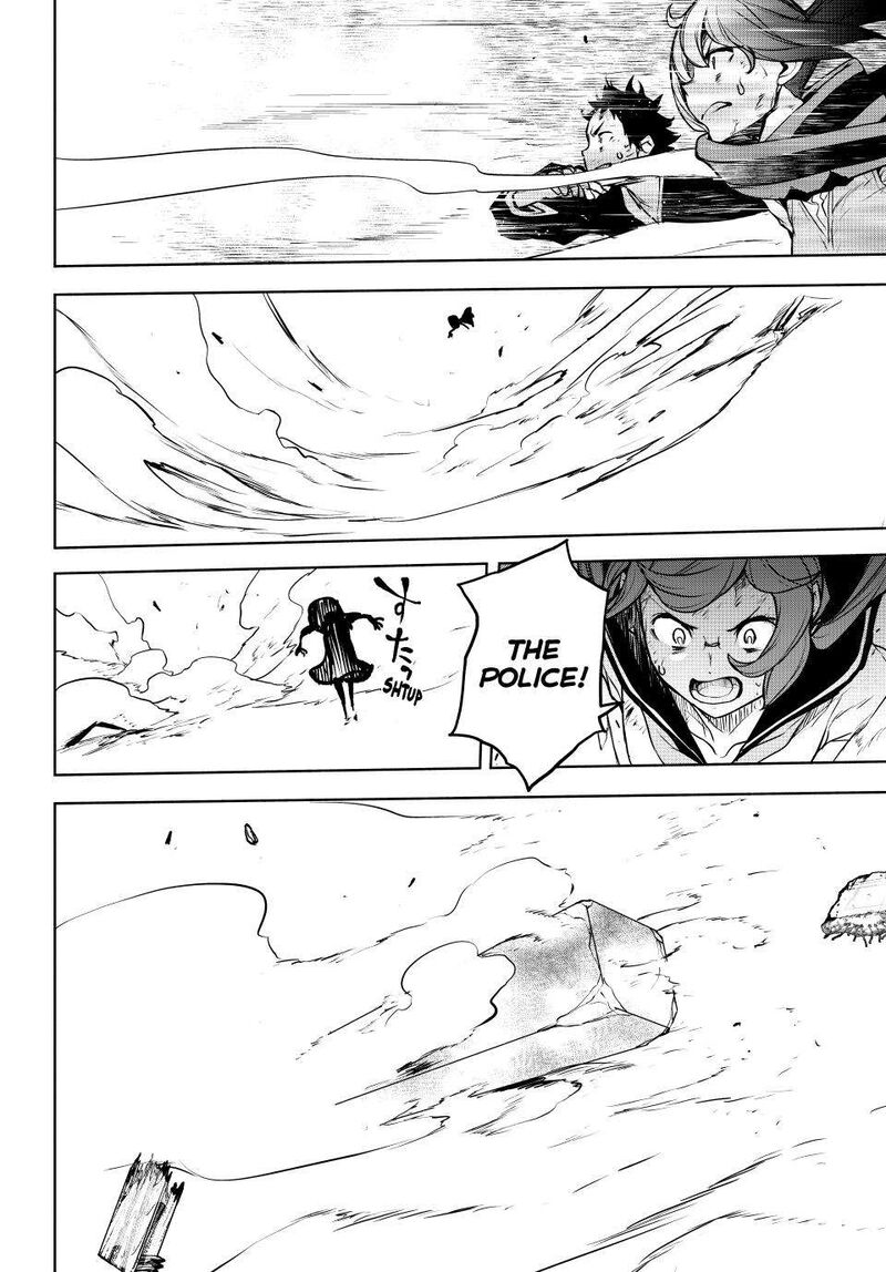 yozakura_quartet_174_35