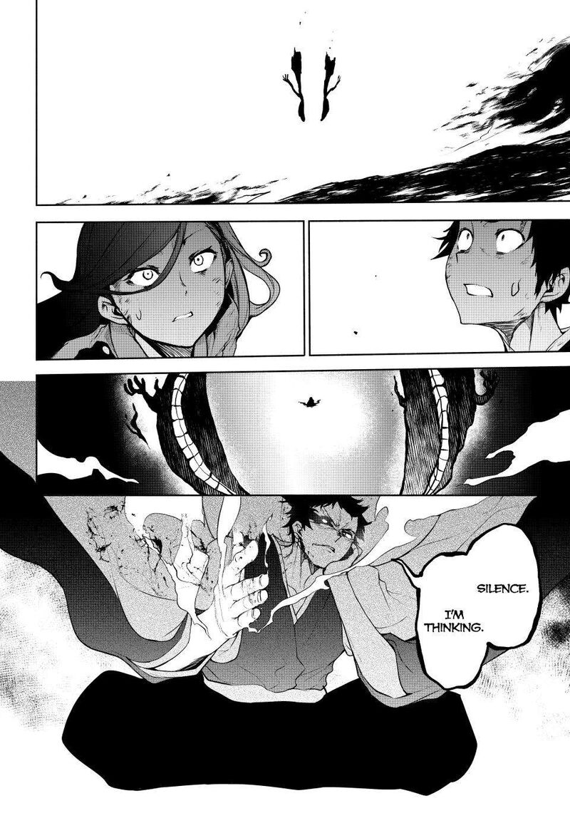 yozakura_quartet_174_39