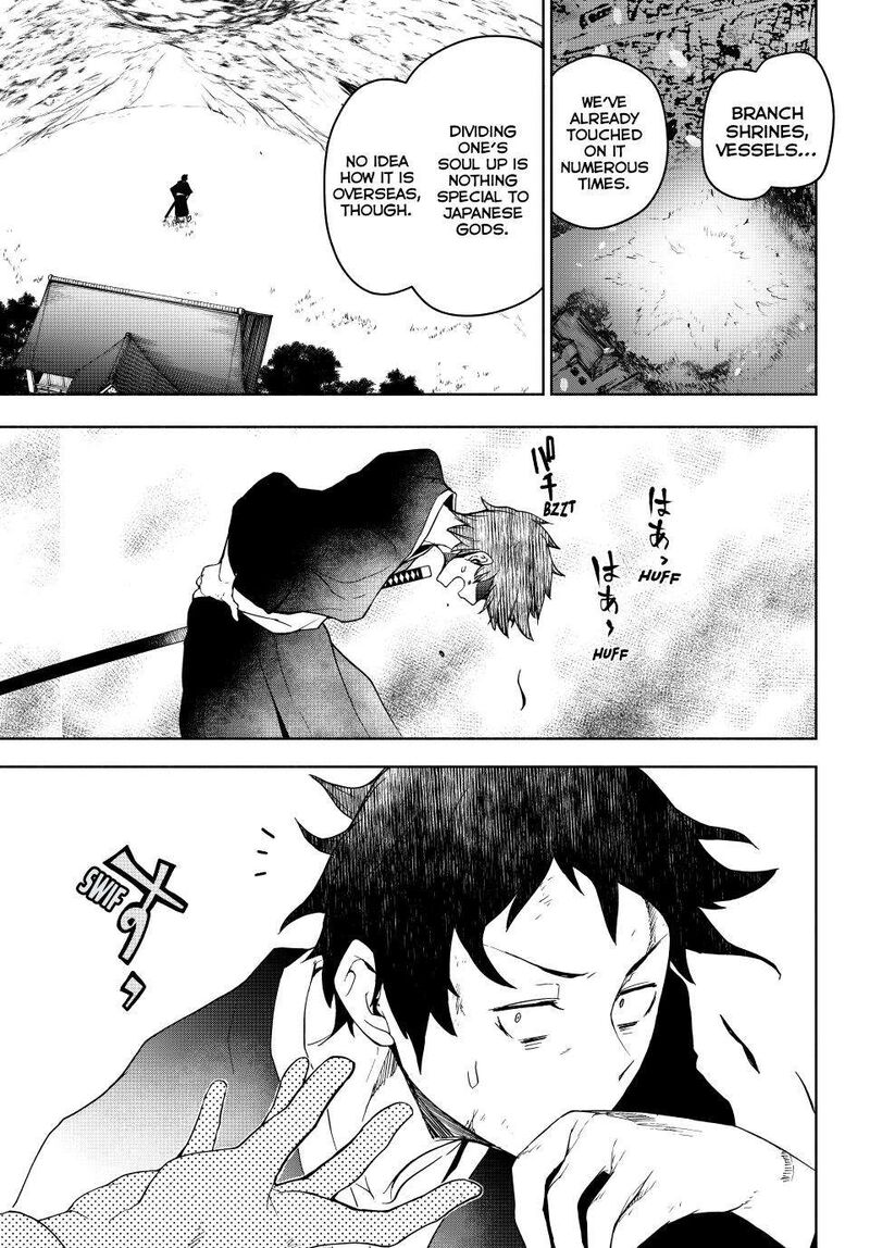 yozakura_quartet_174_4