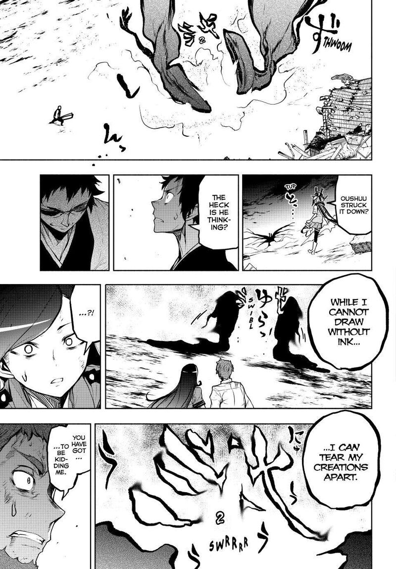 yozakura_quartet_174_40