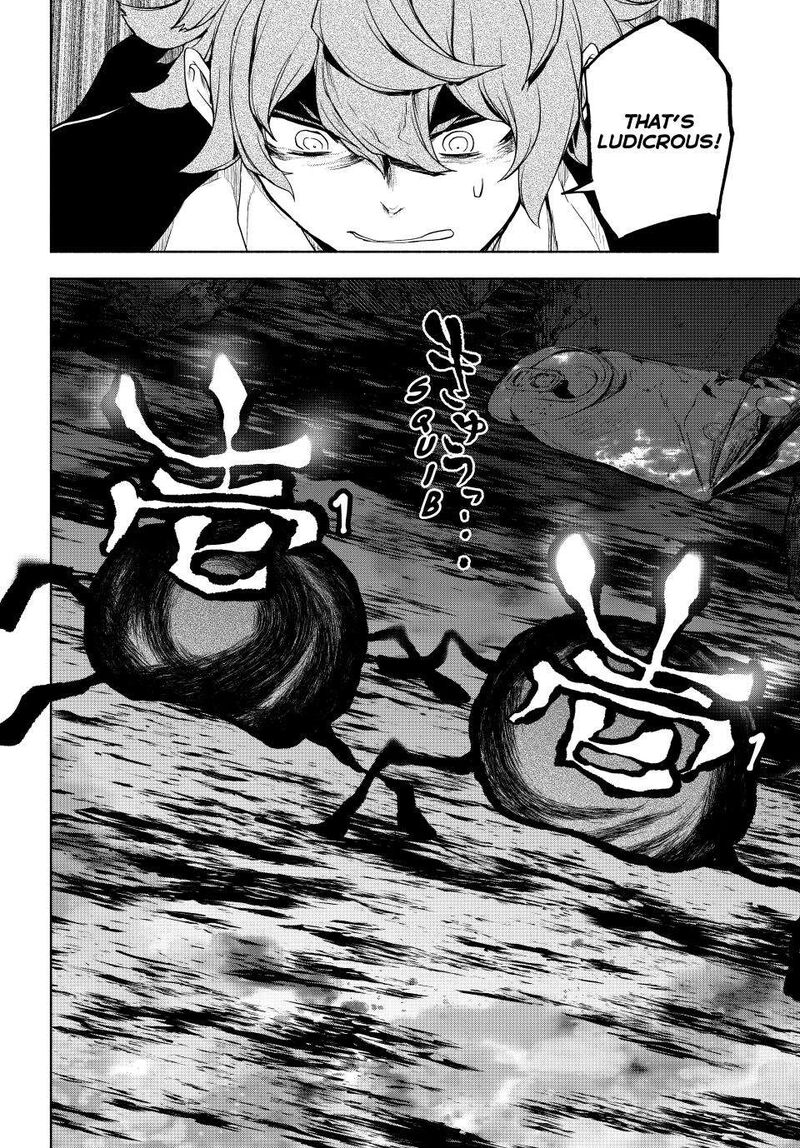 yozakura_quartet_174_41