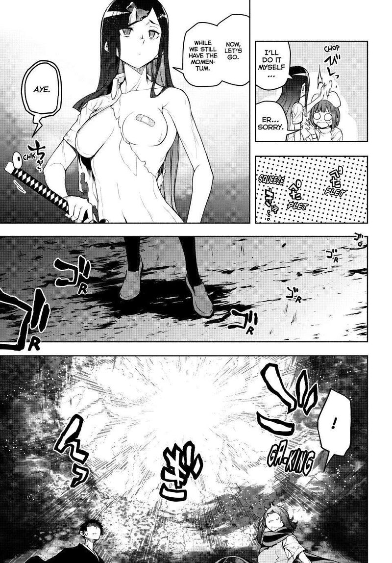 yozakura_quartet_174_8
