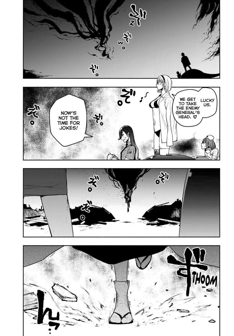 yozakura_quartet_177_1