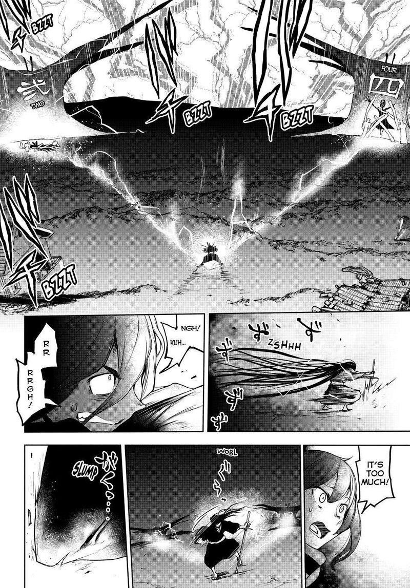 yozakura_quartet_177_108