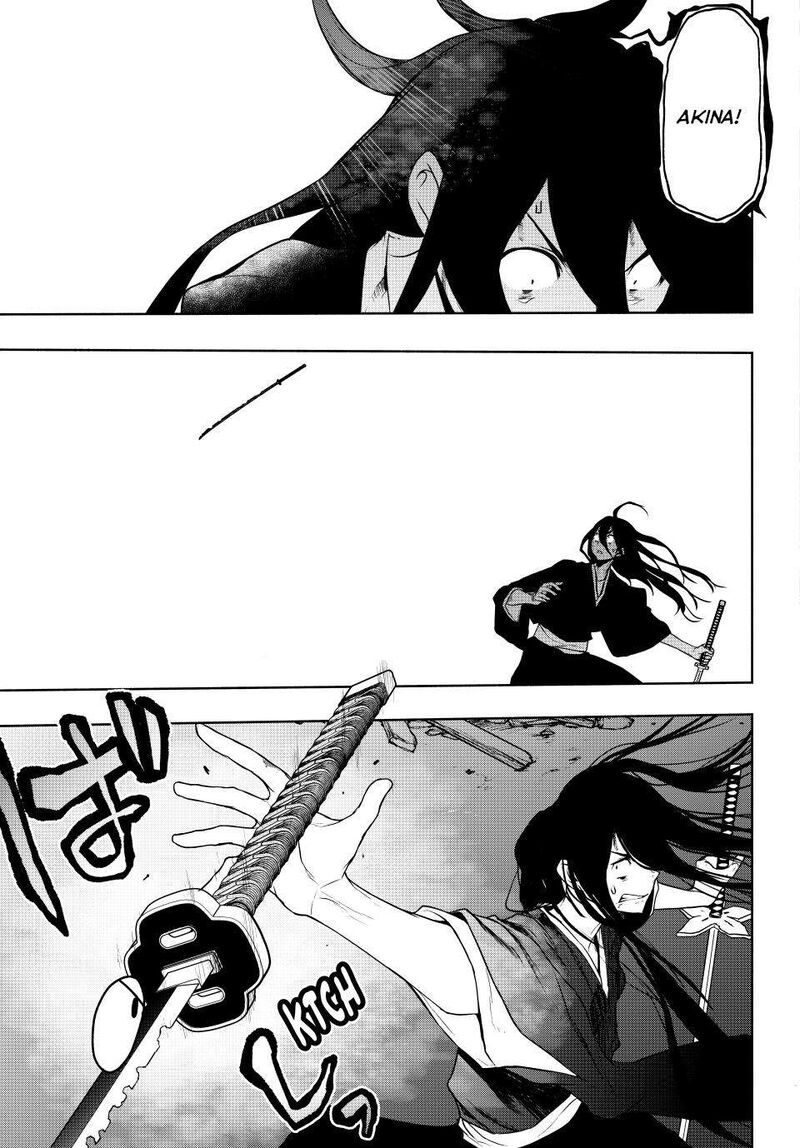 yozakura_quartet_177_109