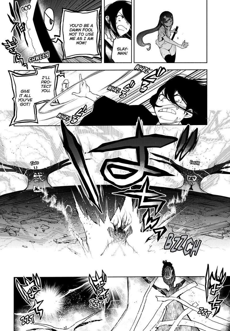 yozakura_quartet_177_110