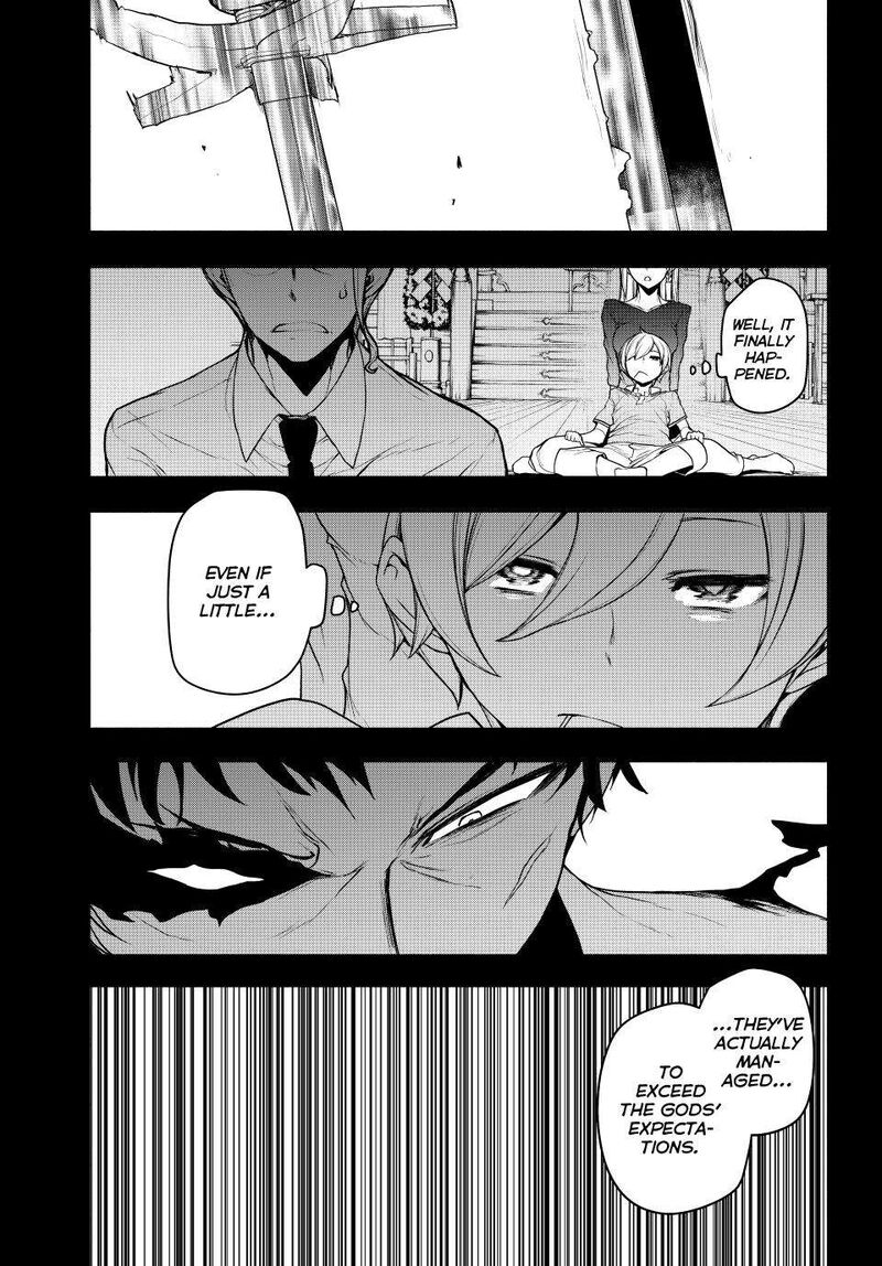 yozakura_quartet_177_111