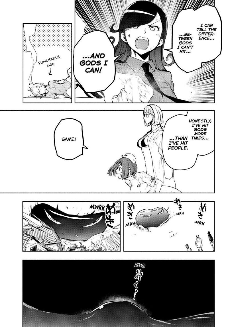 yozakura_quartet_177_15