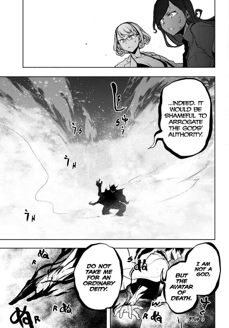 yozakura_quartet_177_17