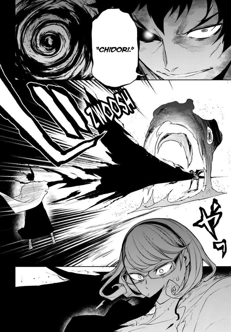 yozakura_quartet_177_23