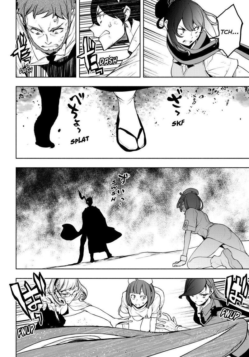 yozakura_quartet_177_25