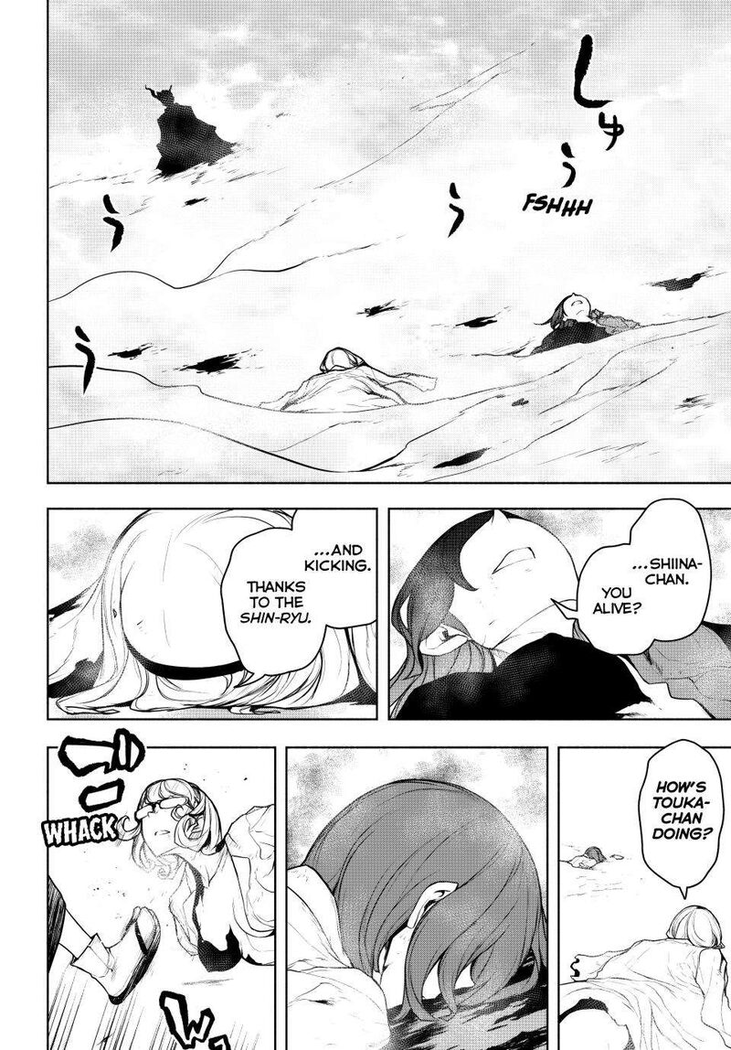 yozakura_quartet_177_29