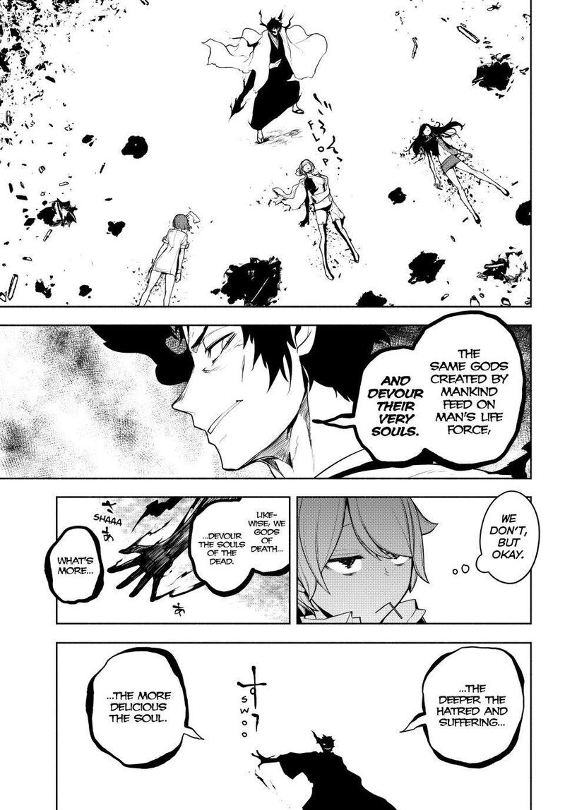 yozakura_quartet_177_30