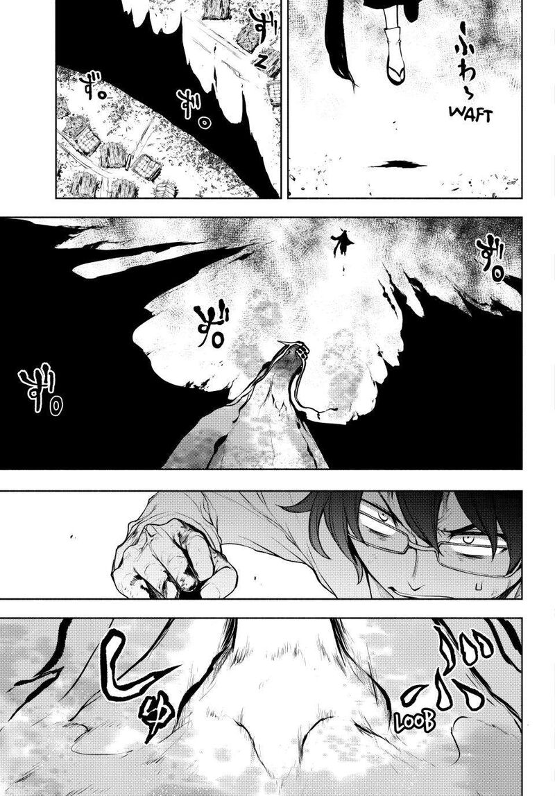 yozakura_quartet_177_34