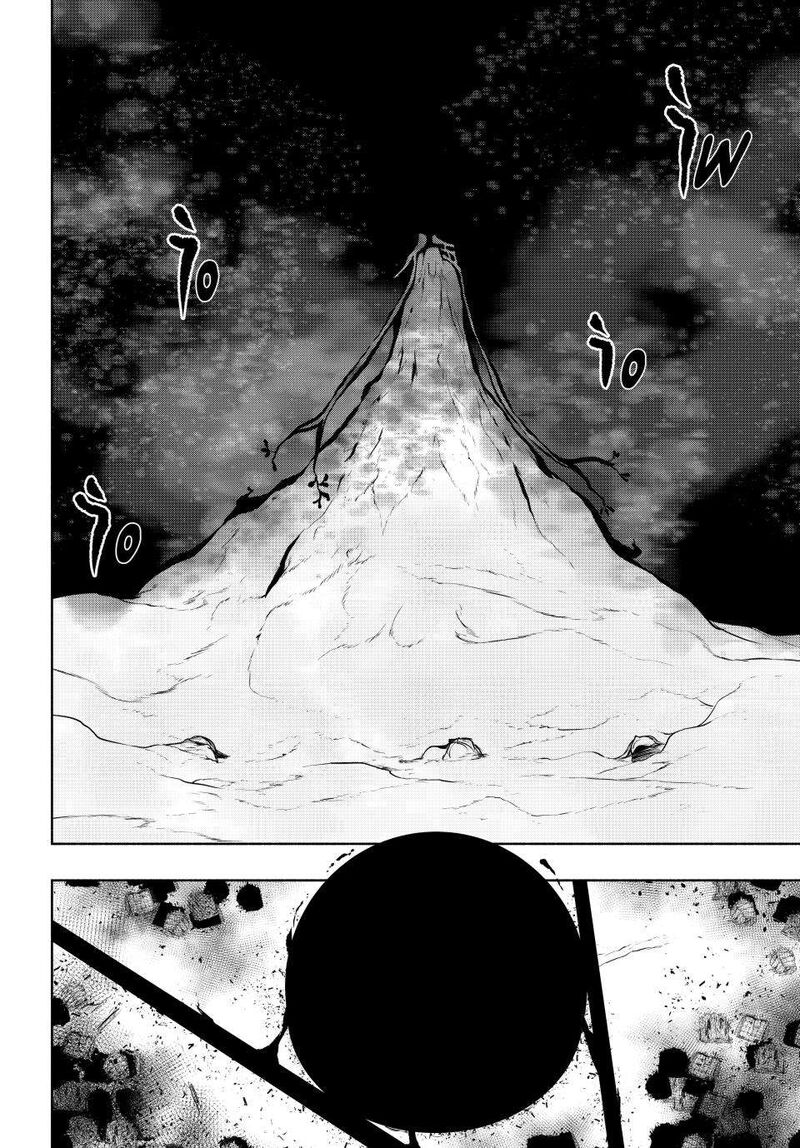 yozakura_quartet_177_35