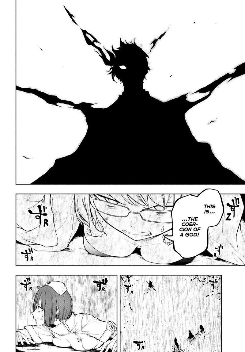 yozakura_quartet_177_4
