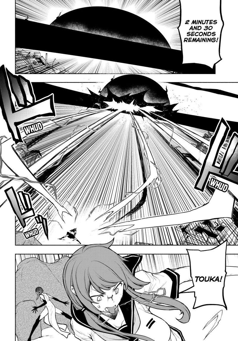 yozakura_quartet_177_43
