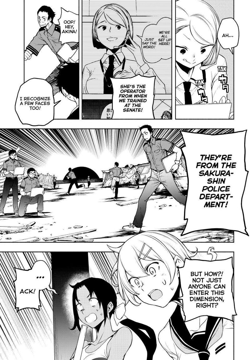yozakura_quartet_177_46