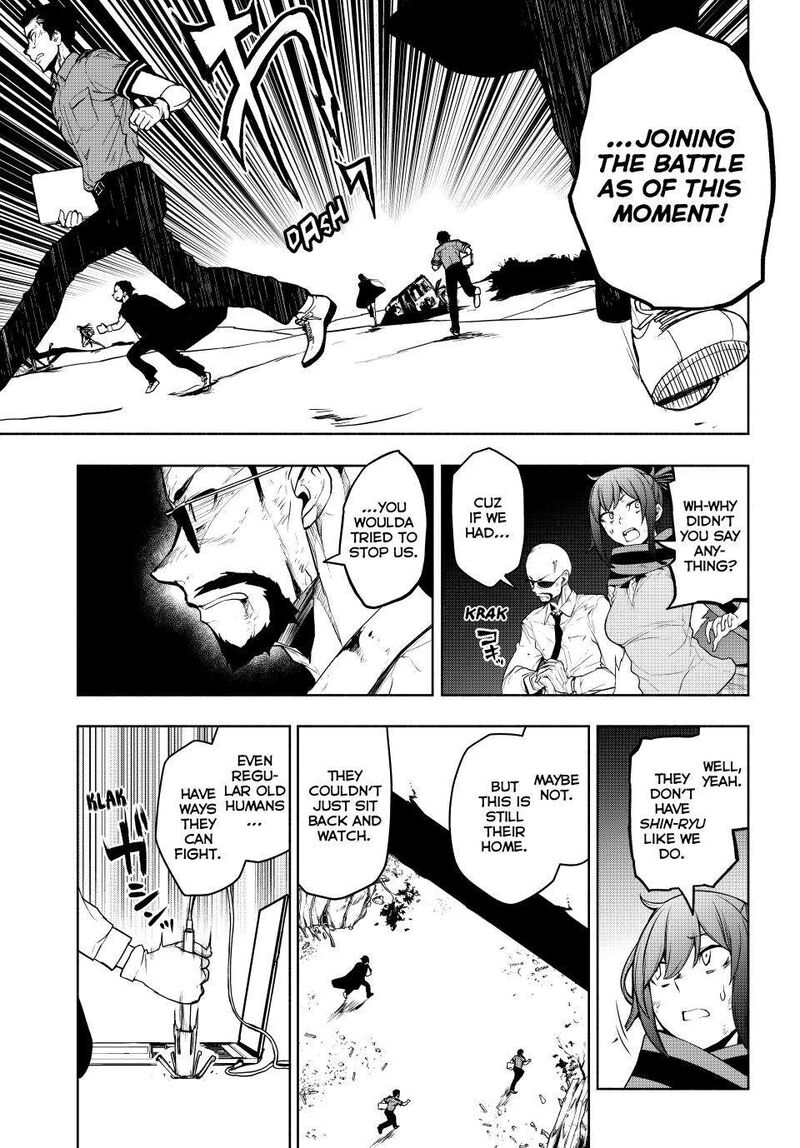 yozakura_quartet_177_48