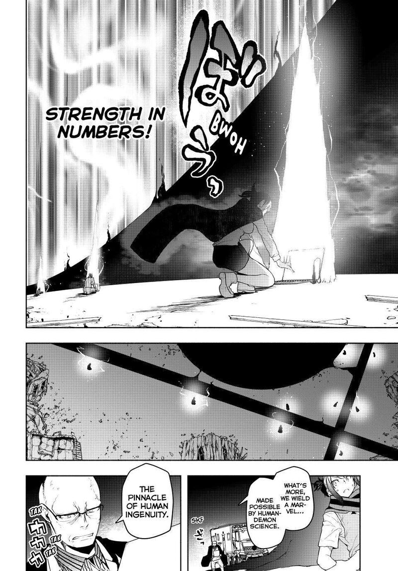 yozakura_quartet_177_49