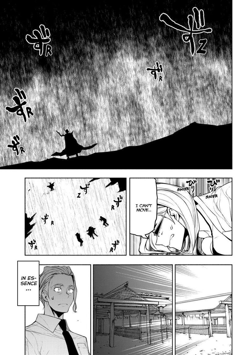 yozakura_quartet_177_5