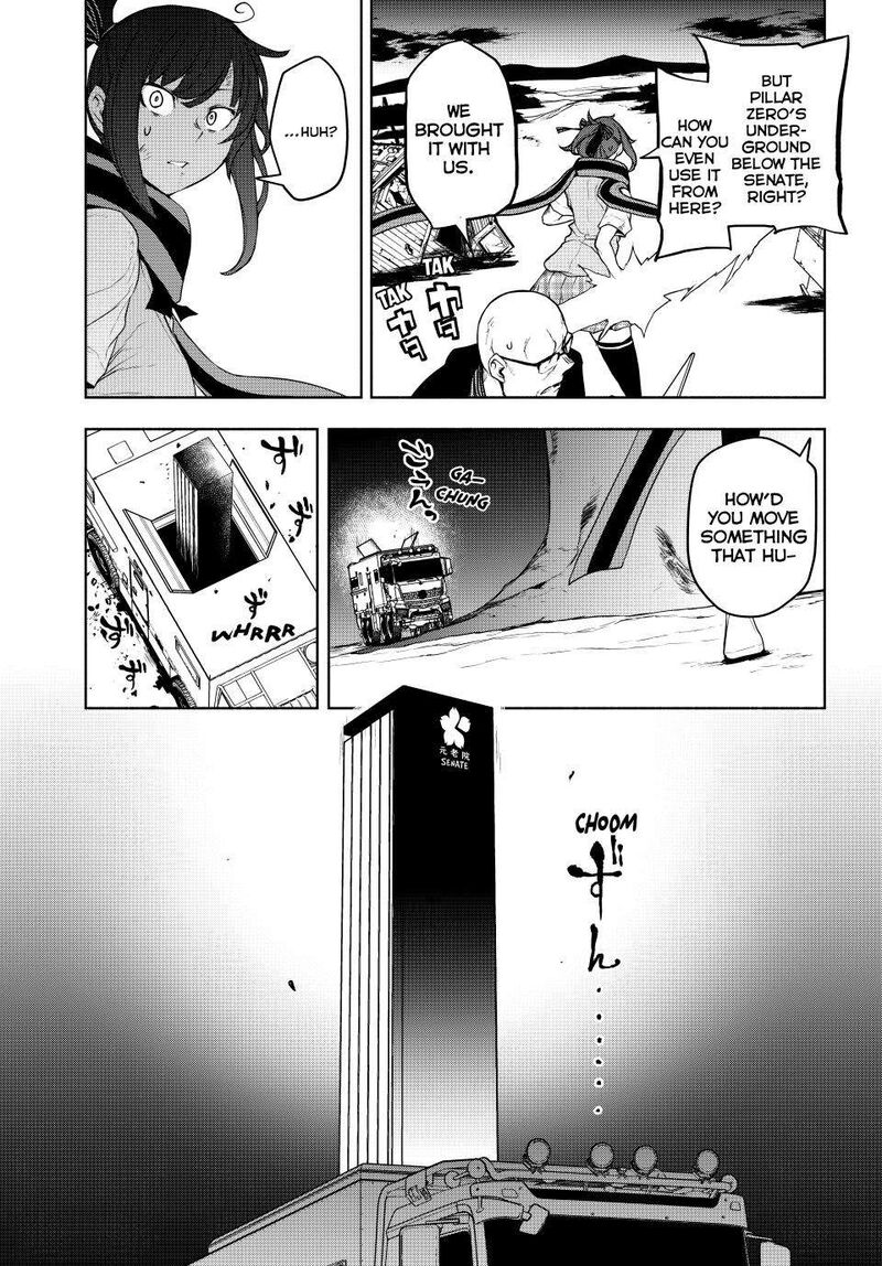 yozakura_quartet_177_52