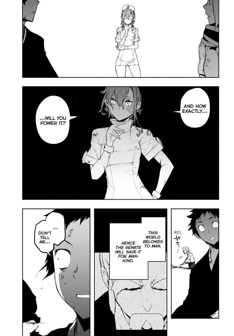 yozakura_quartet_177_54