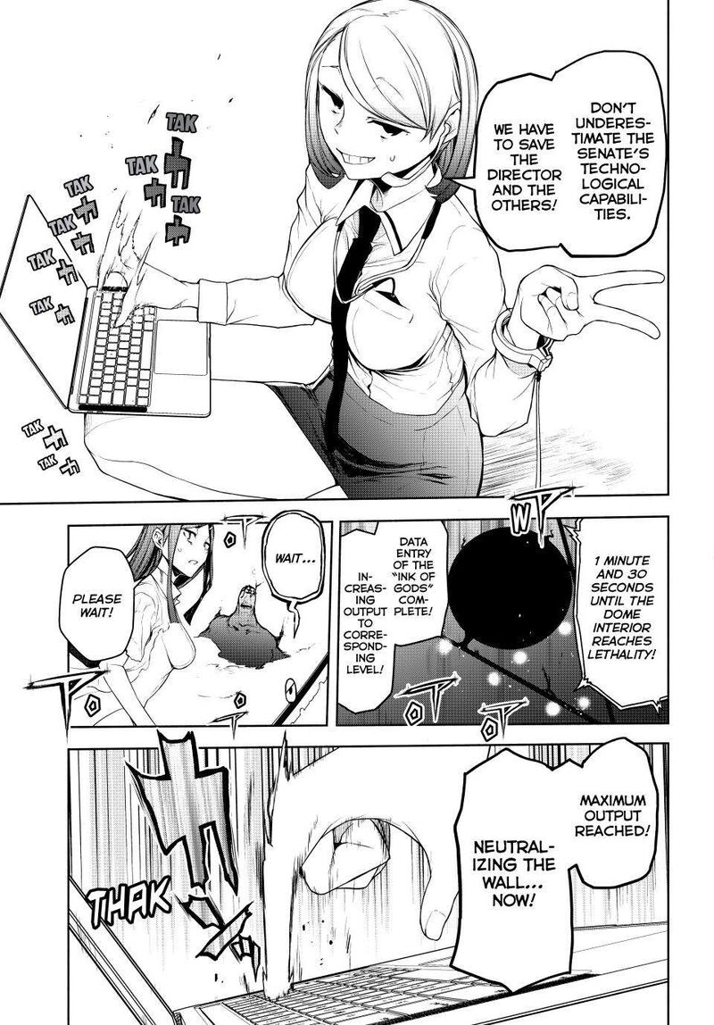 yozakura_quartet_177_60