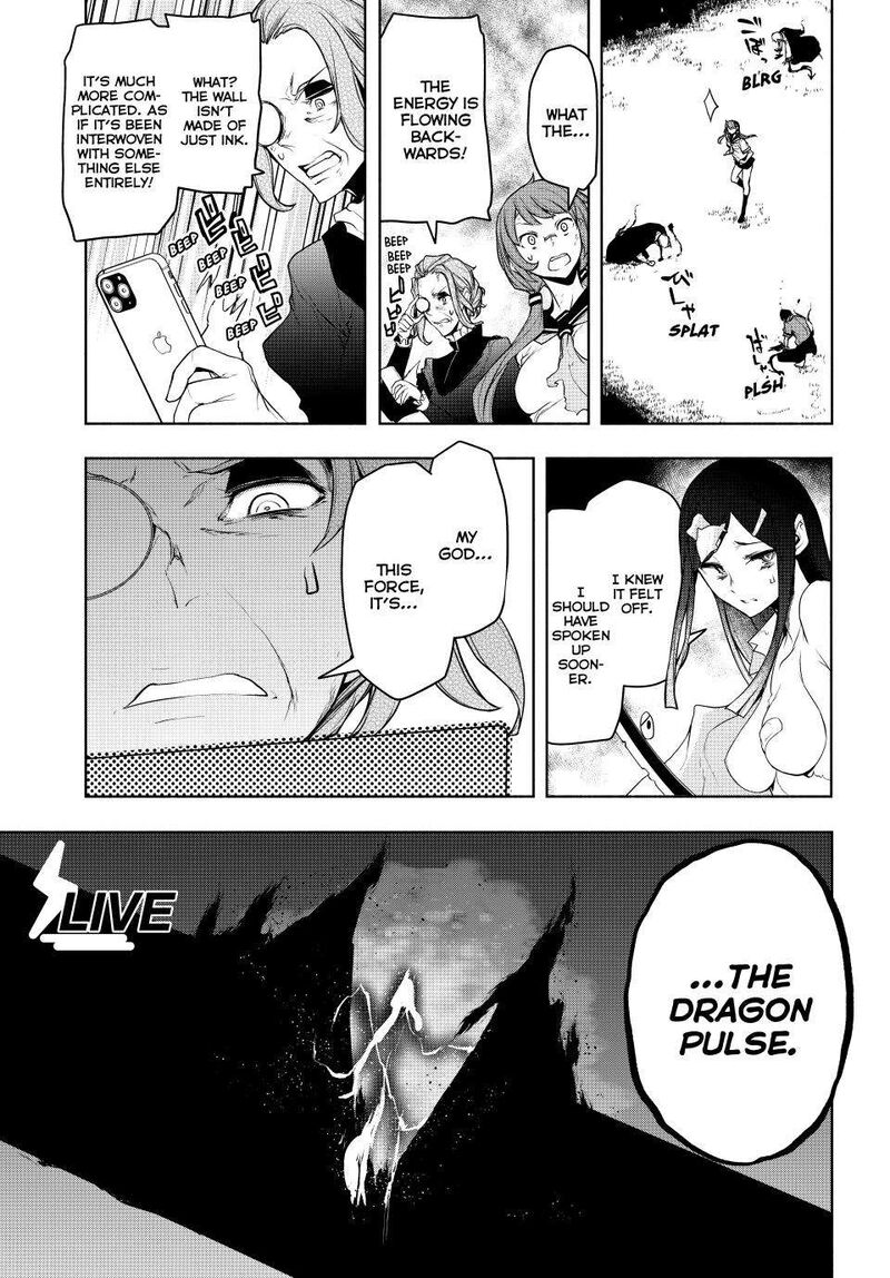 yozakura_quartet_177_62
