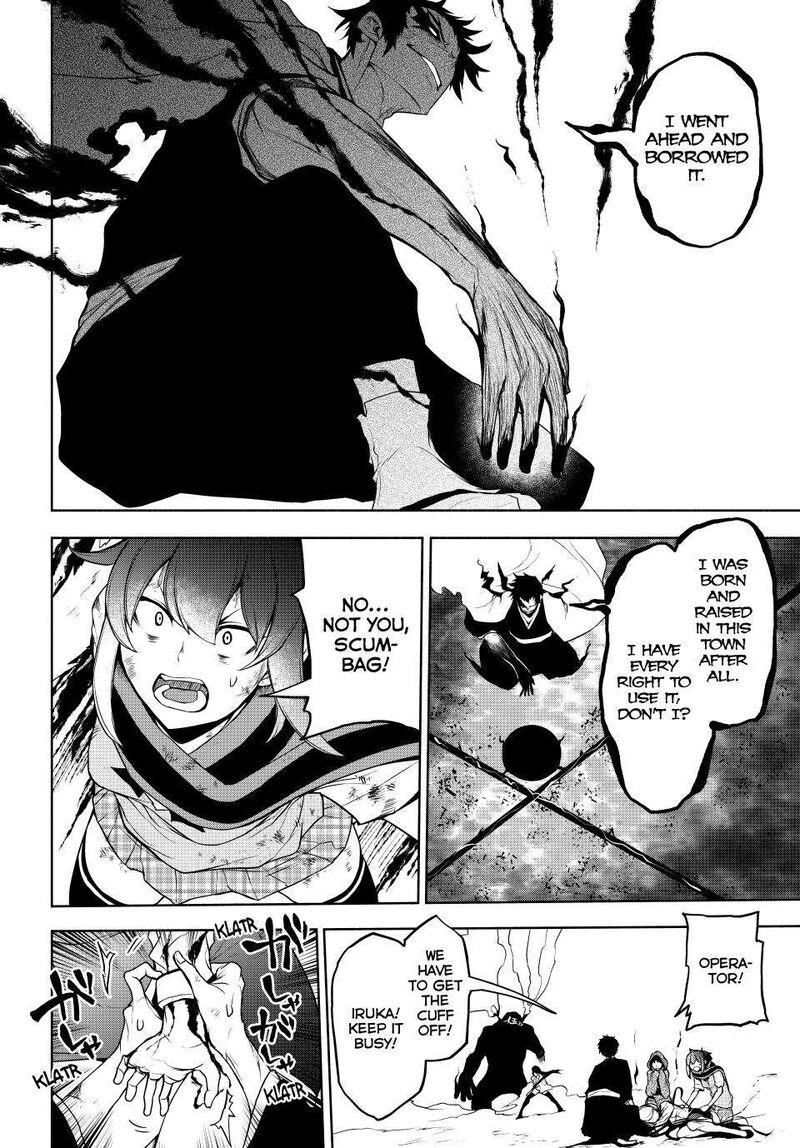 yozakura_quartet_177_63