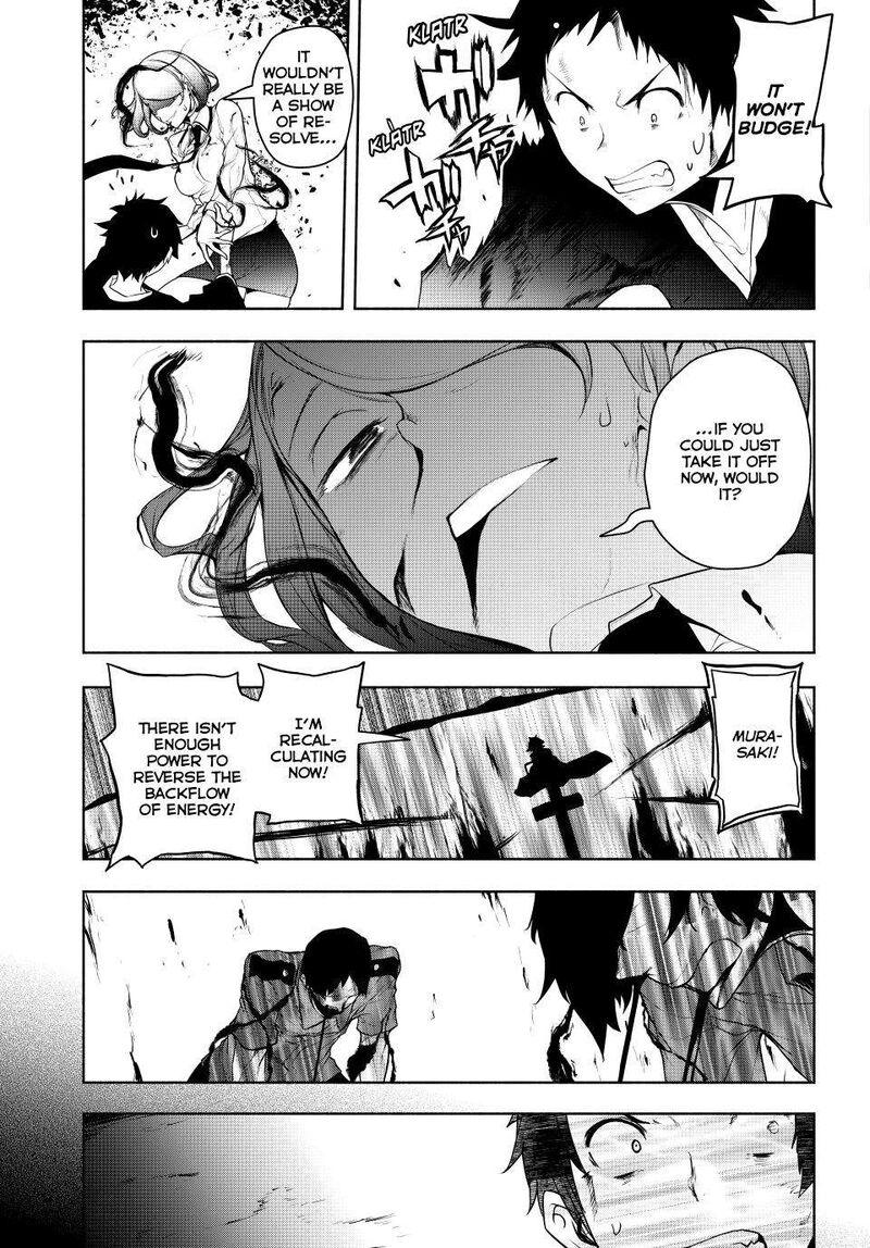 yozakura_quartet_177_64