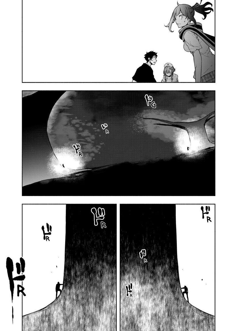 yozakura_quartet_177_66