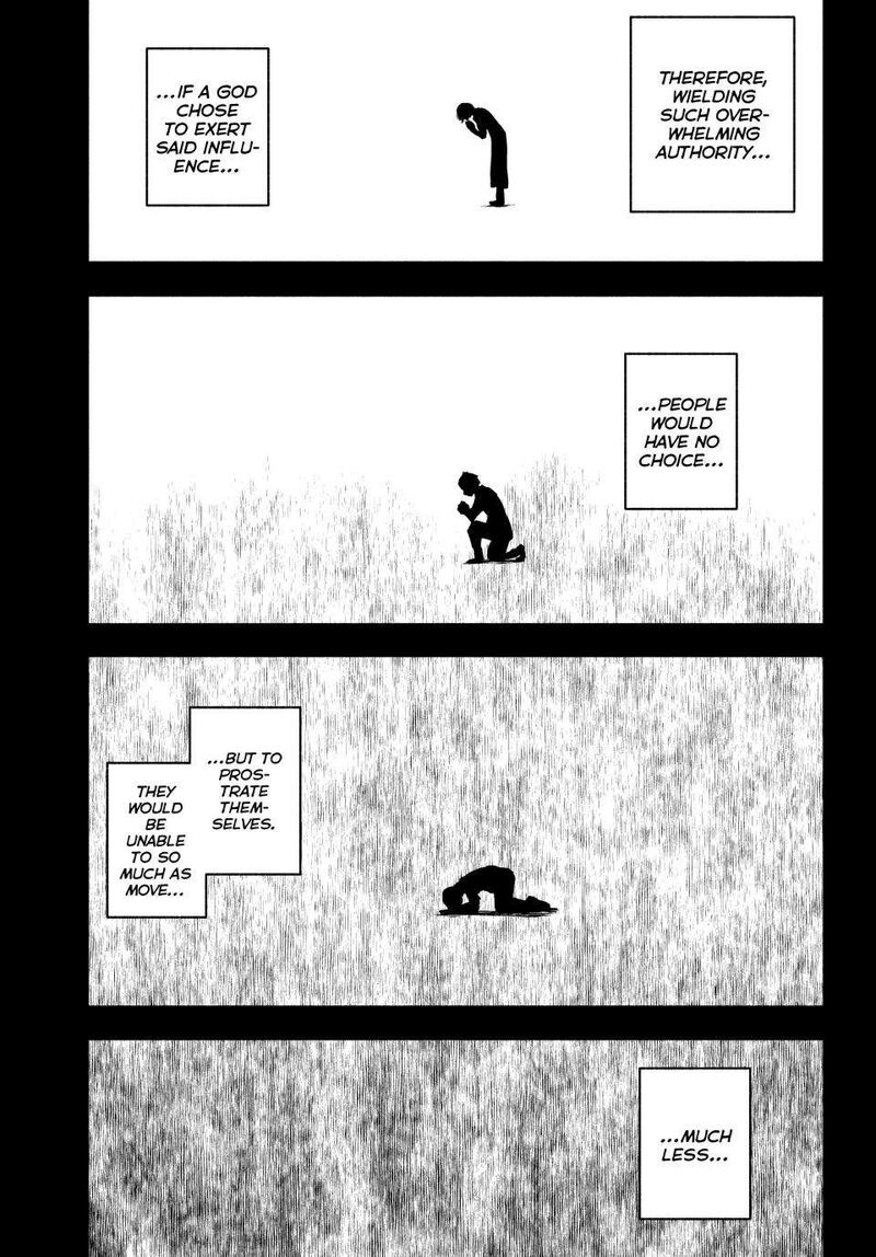 yozakura_quartet_177_7
