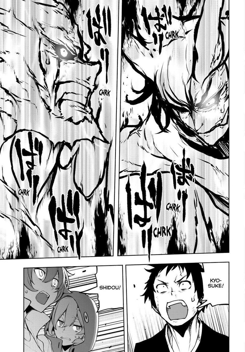 yozakura_quartet_177_70
