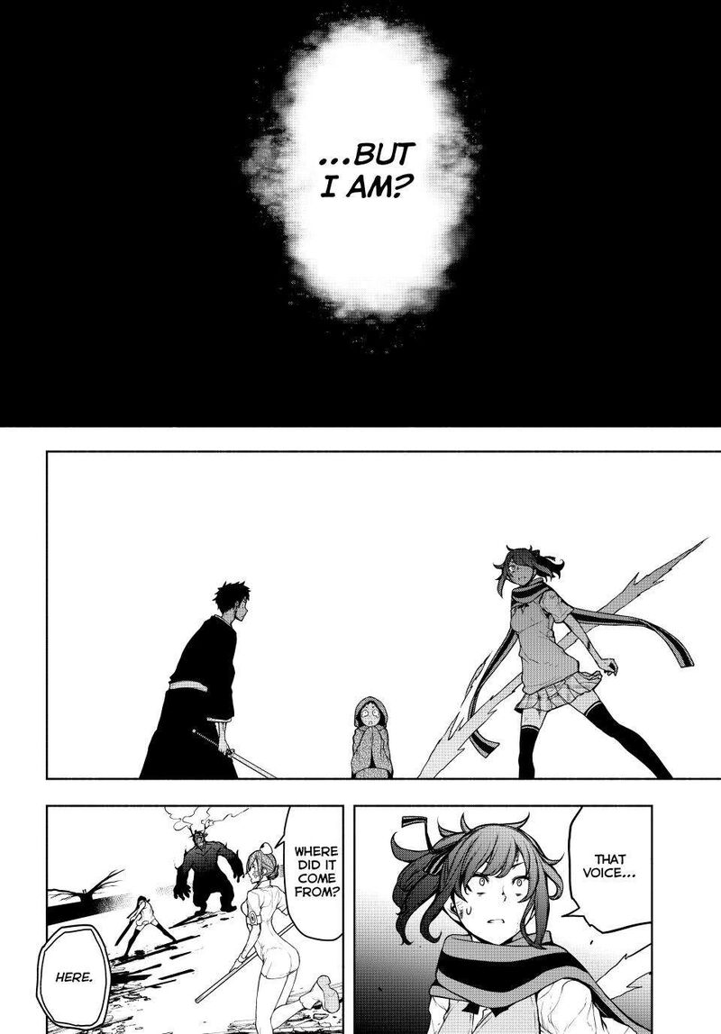 yozakura_quartet_177_75