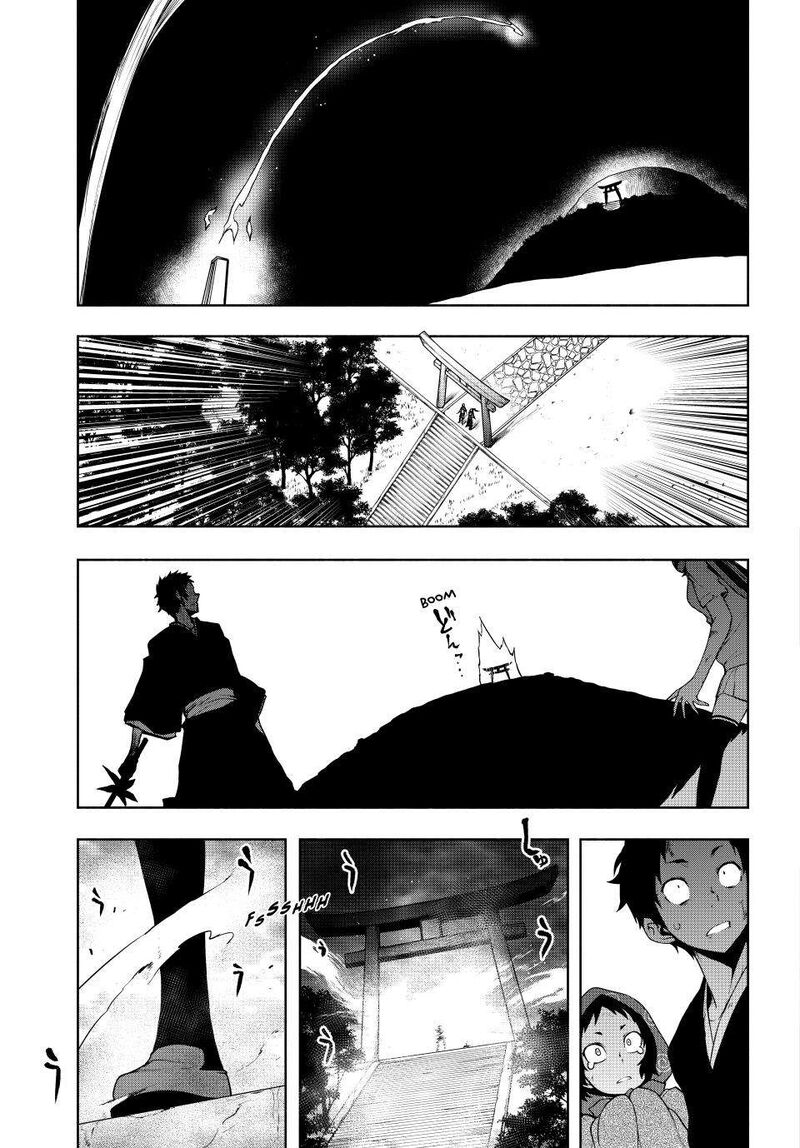 yozakura_quartet_177_78