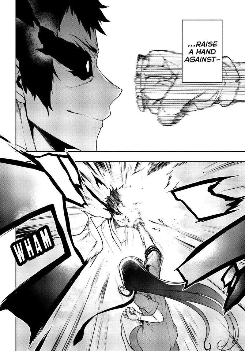 yozakura_quartet_177_8