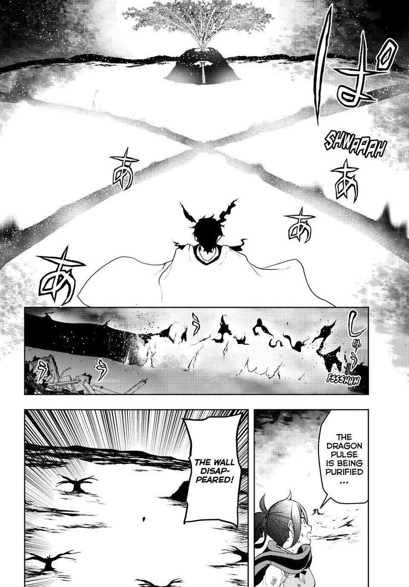 yozakura_quartet_177_88