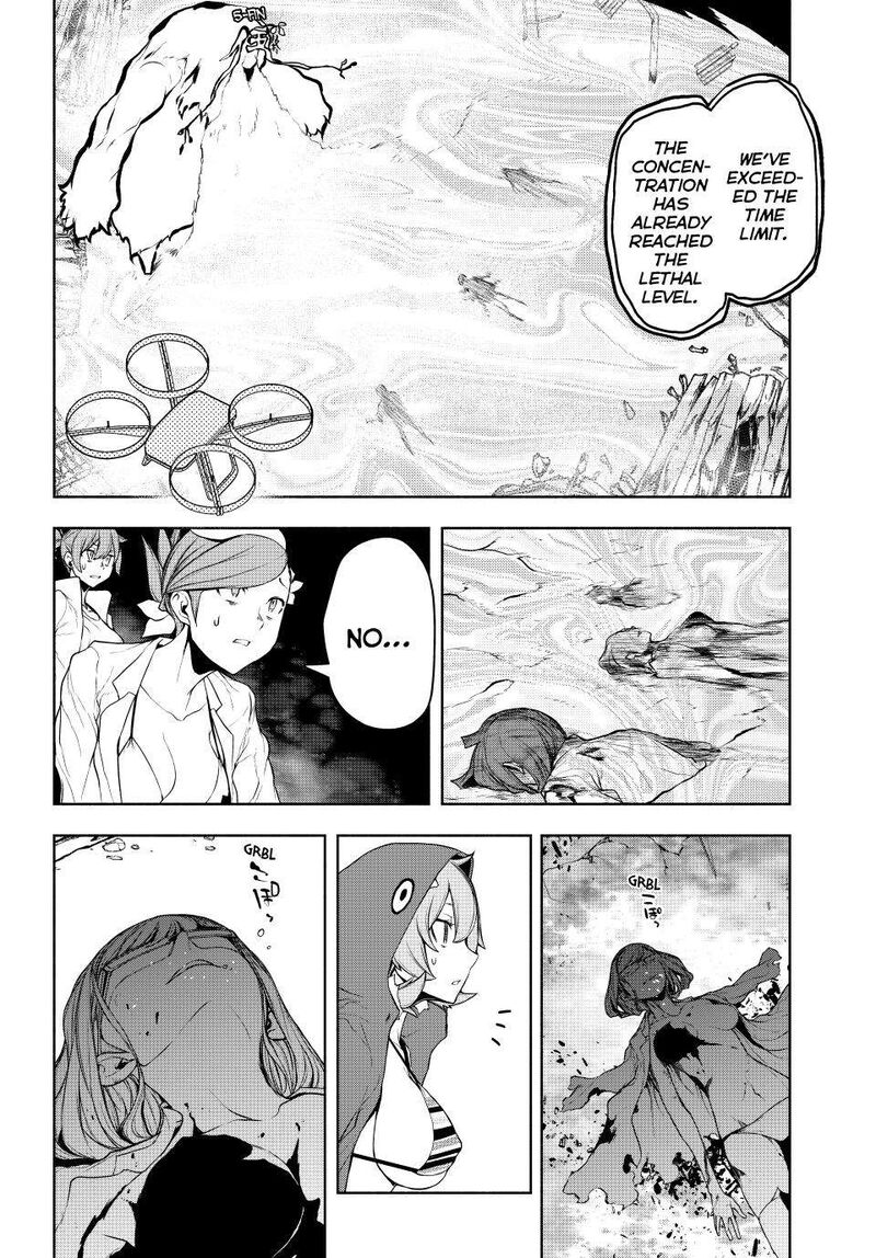 yozakura_quartet_177_90