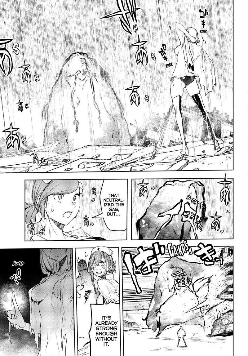 yozakura_quartet_177_95