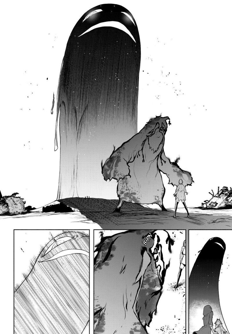 yozakura_quartet_177_96