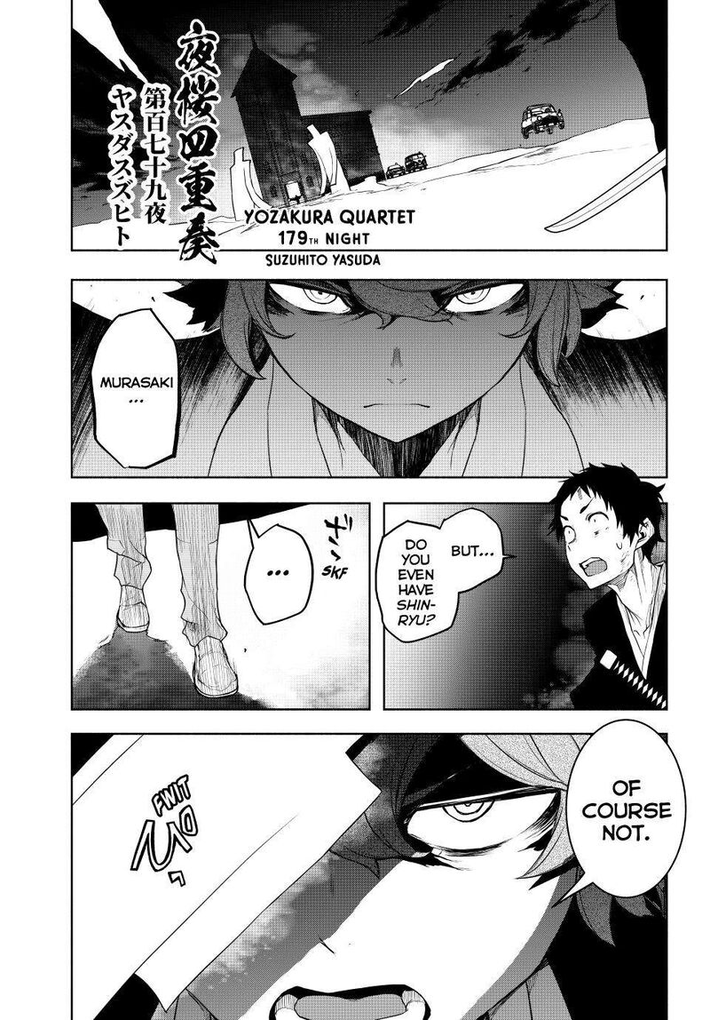 yozakura_quartet_179_1