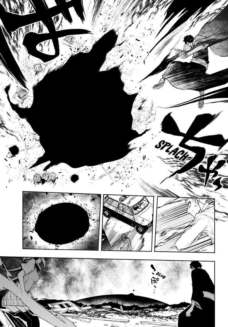 yozakura_quartet_179_17